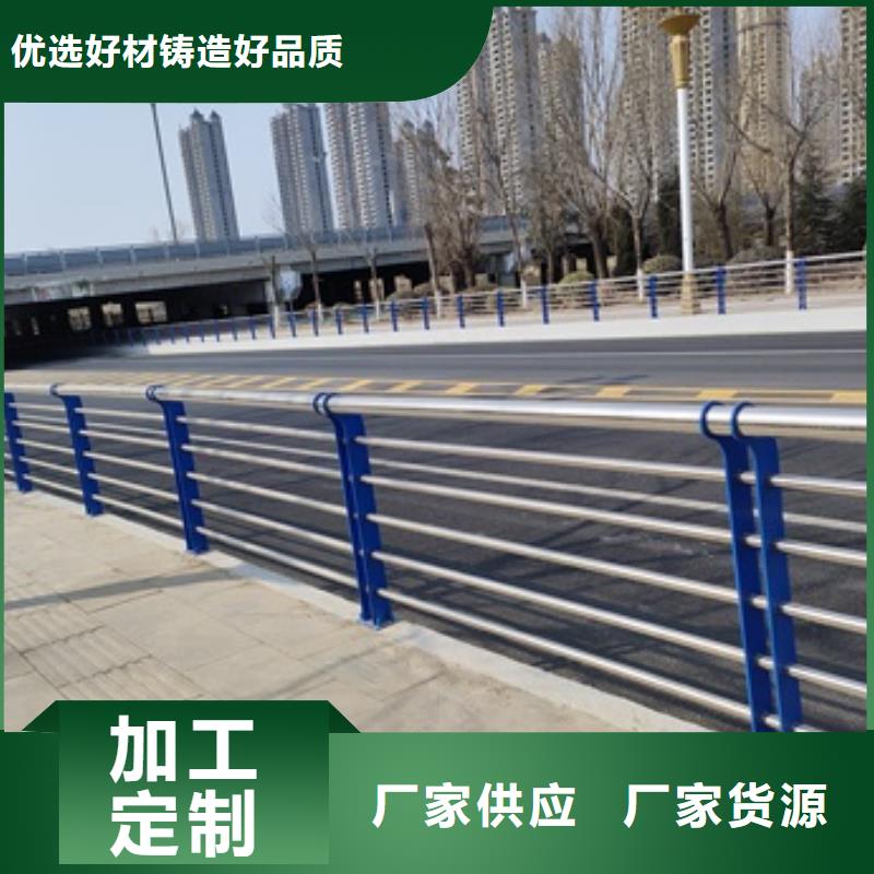 桥梁灯光防护栏杆工厂直供