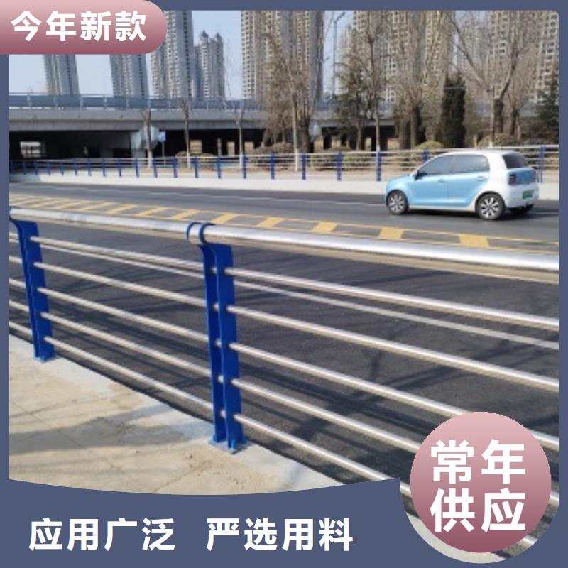 桥梁防护栏杆厂家现货定做