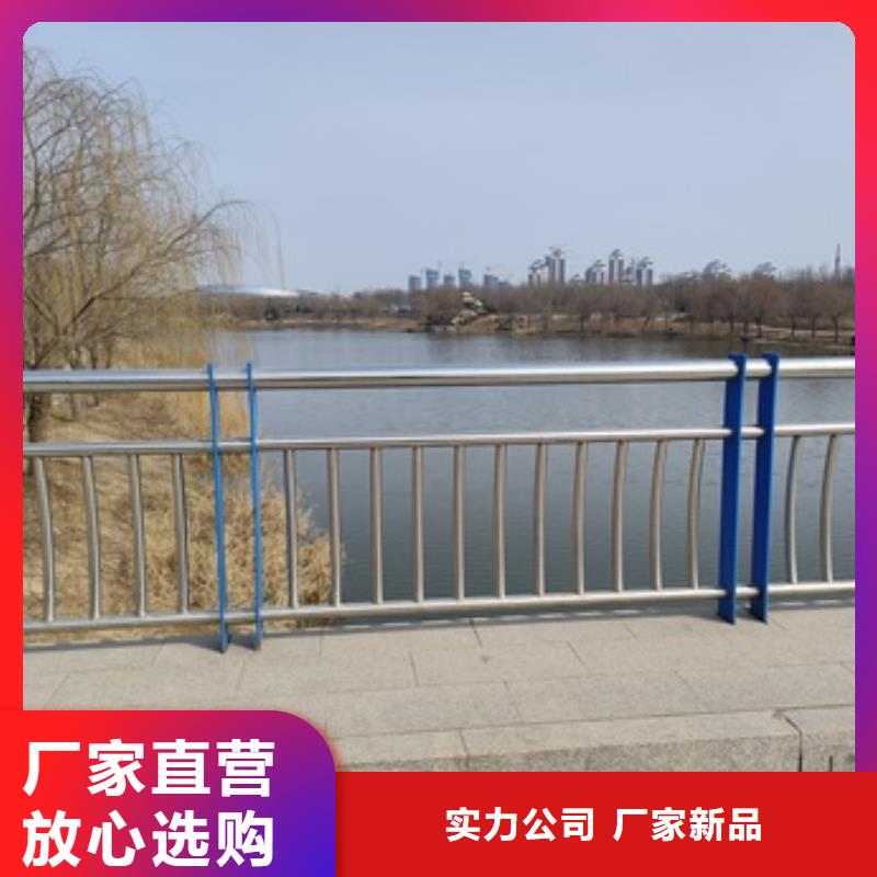 找交通防撞護欄廠家