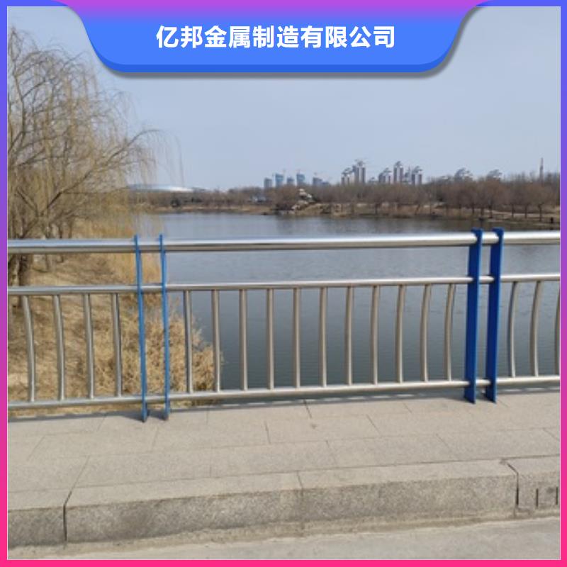 桥梁钢防护栏杆-薄利多销