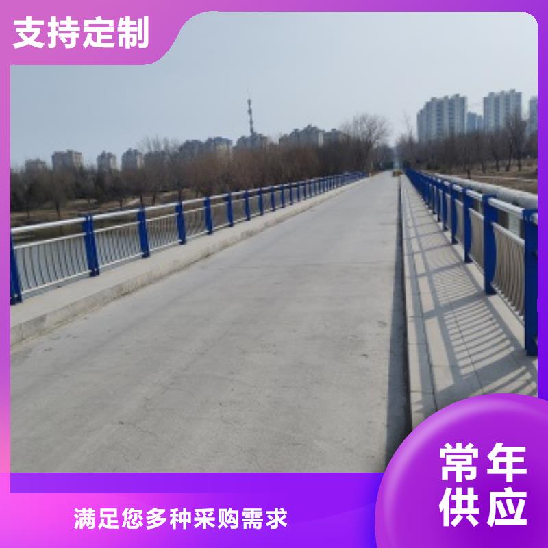 桥梁灯光防护栏杆不怕同行比质量