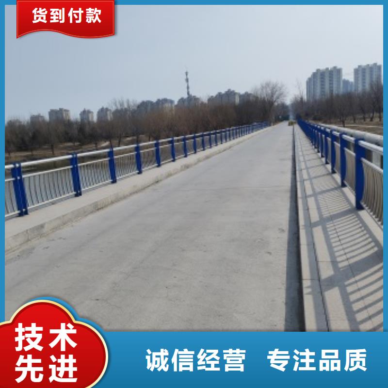 桥梁防撞防护栏杆_本地企业放心选择