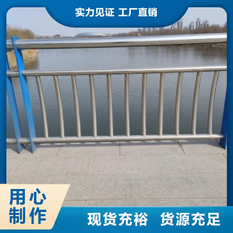 质量可靠的桥梁防护栏杆厂商