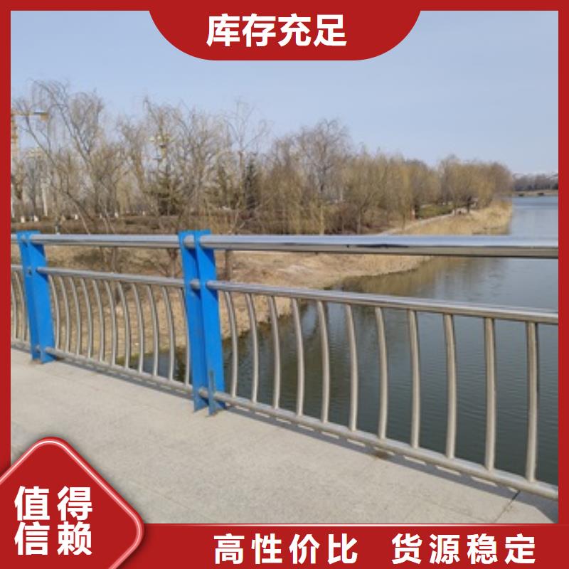 【亿邦护栏】,道路护栏售后服务完善本地品牌