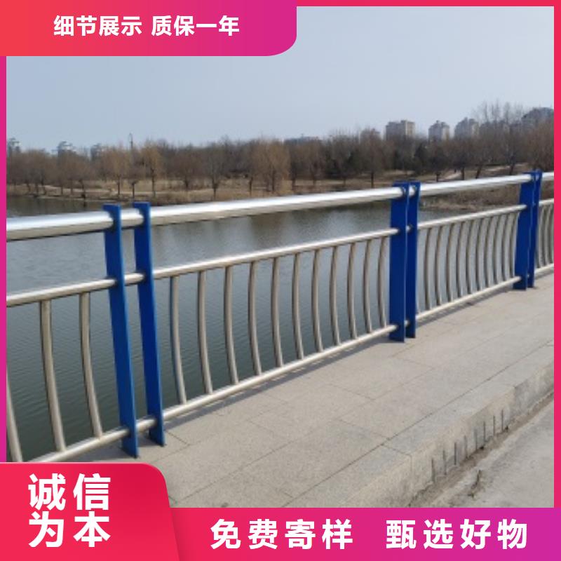 不锈钢河道护栏-不锈钢河道护栏厂家批发