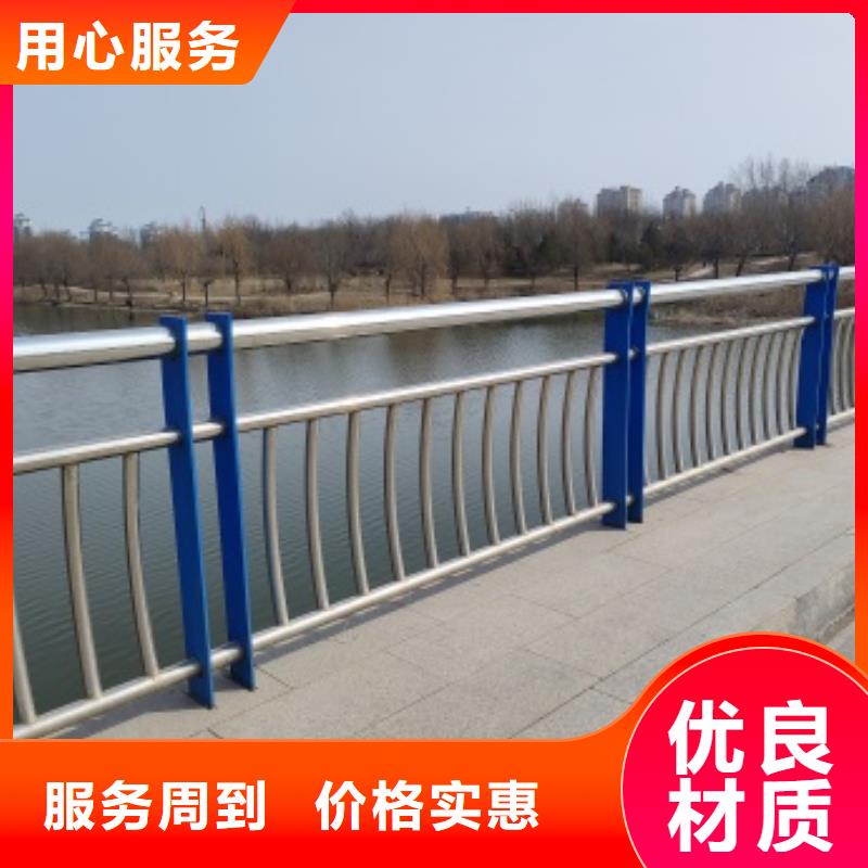 甄选：公路桥梁防护栏杆供应商