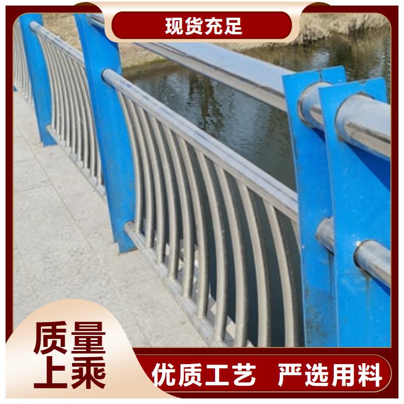 不銹鋼復合管-歡迎選購