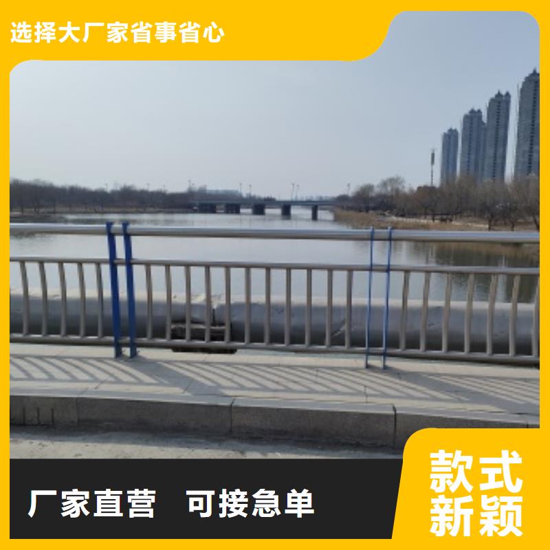 景觀河道欄桿生產廠商