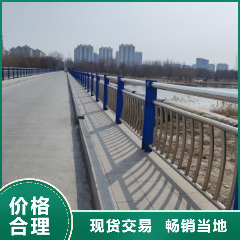 桥梁灯光防护栏杆重信誉厂家