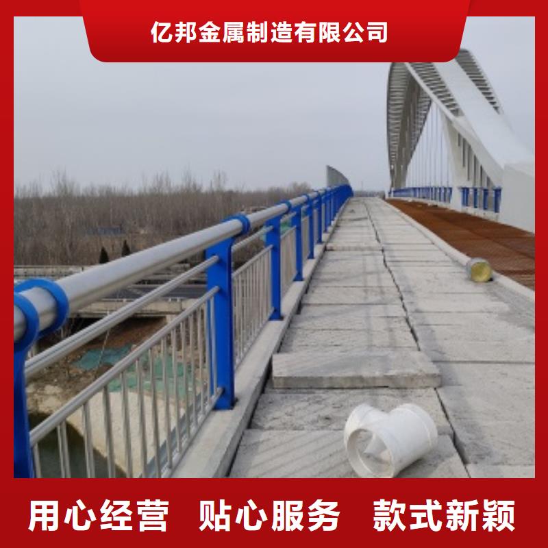 常年供应桥梁防护栏杆-靠谱