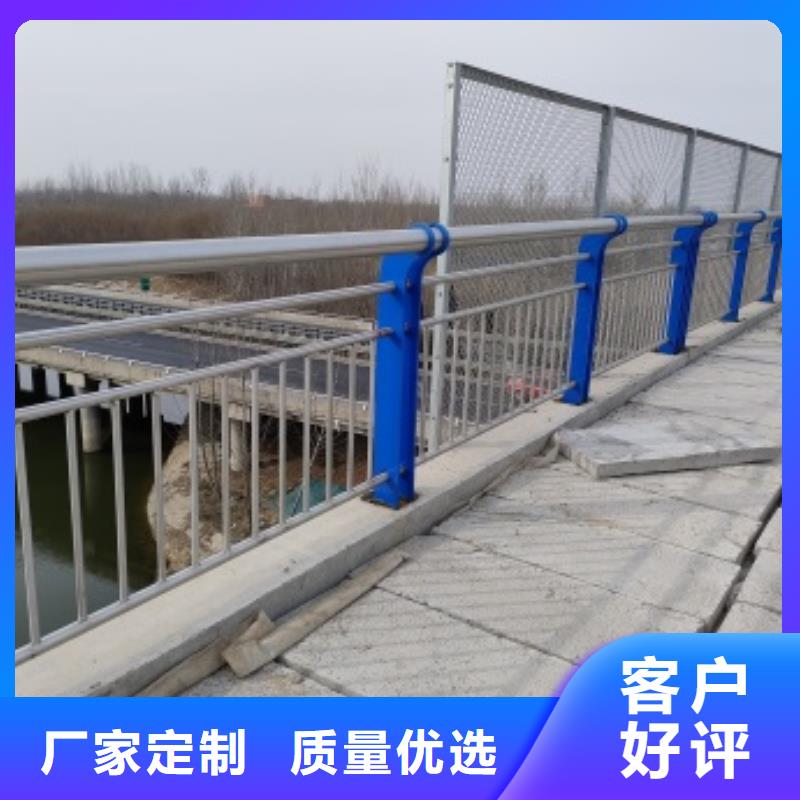 不锈钢河道护栏-不锈钢河道护栏厂家批发