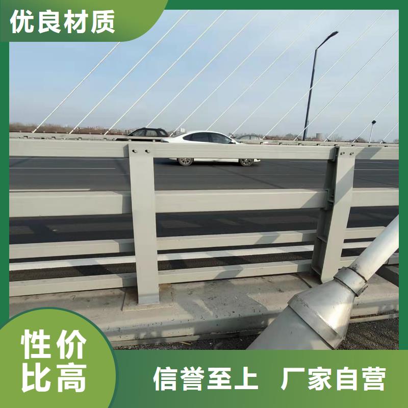 价格实惠的桥梁灯光防护栏杆生产厂家
