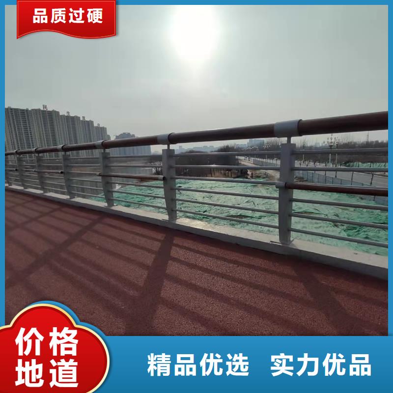 不锈钢桥梁防护栏杆多年生产经验