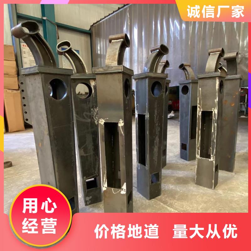 桥梁防护栏杆厂家质优价廉