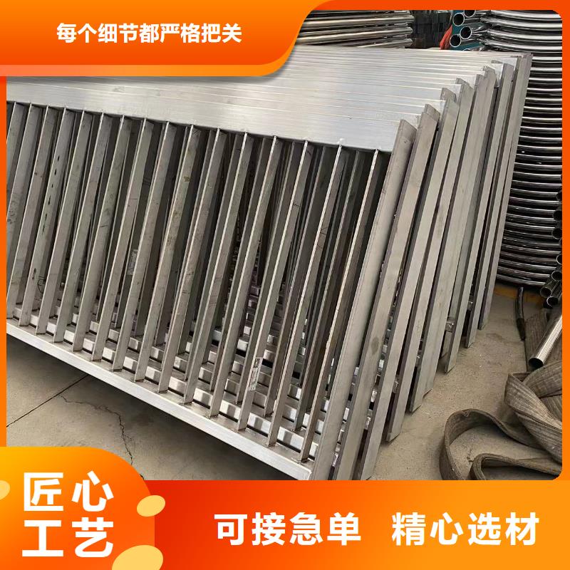 桥梁灯光防护栏杆不怕同行比质量