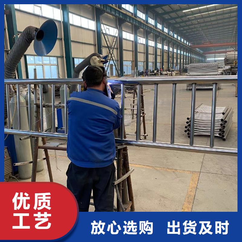 桥梁防撞防护栏杆、桥梁防撞防护栏杆厂家直销-型号齐全