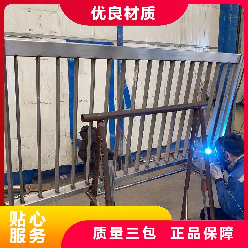 防撞桥梁防护栏杆优质供应商