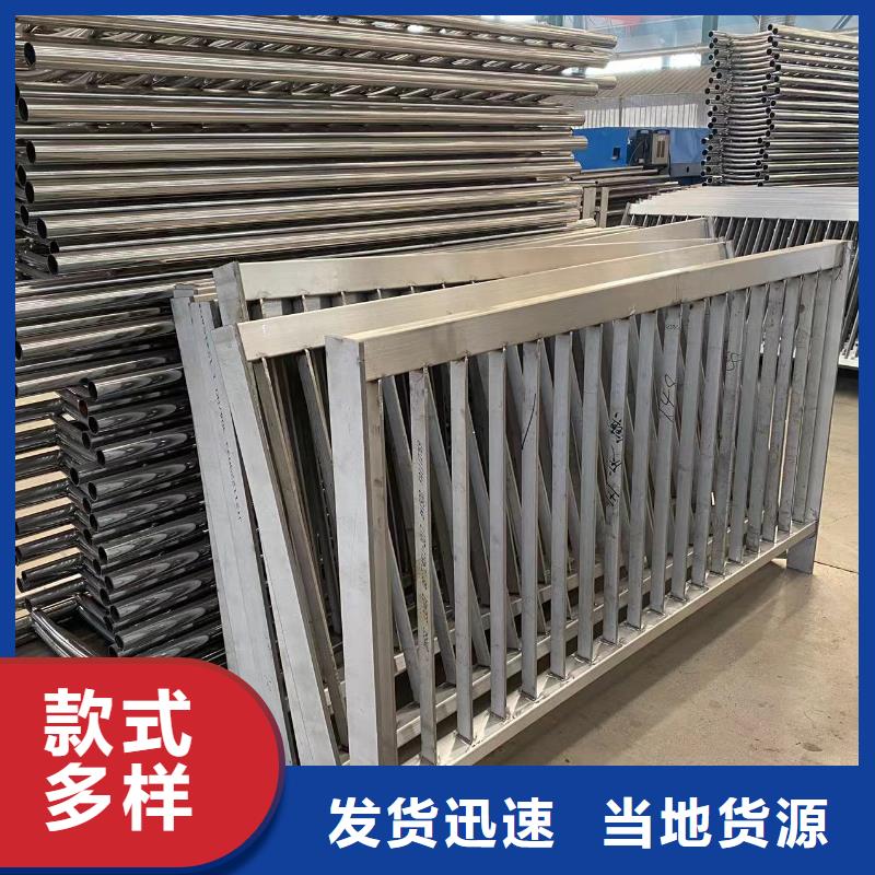 找公路桥梁防护栏杆厂家