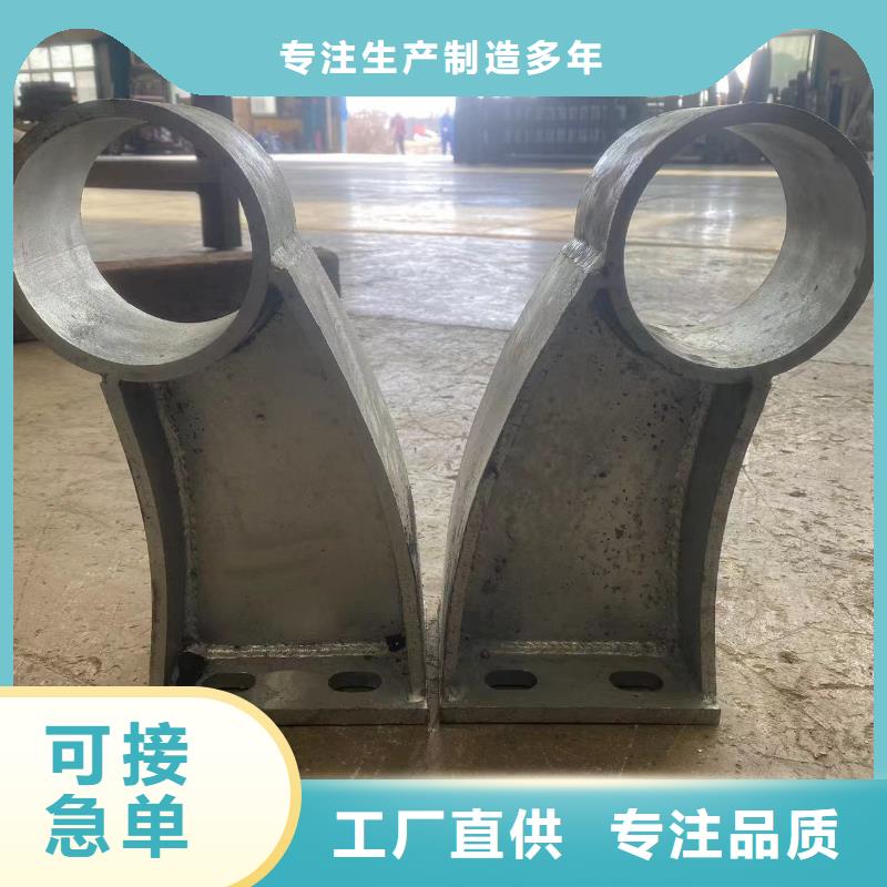 桥梁钢防护栏杆价格走势