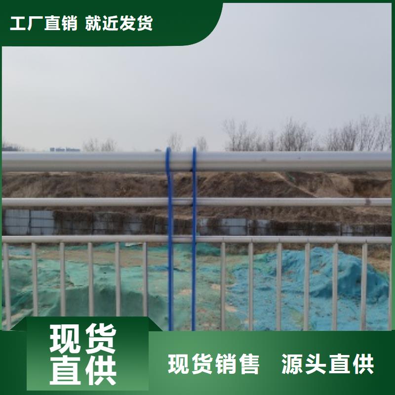 桥梁护栏低报价