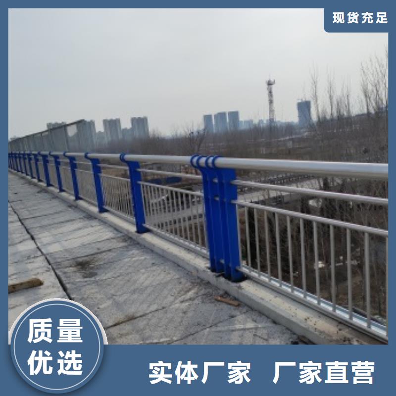 品牌的桥梁隔离护栏公司