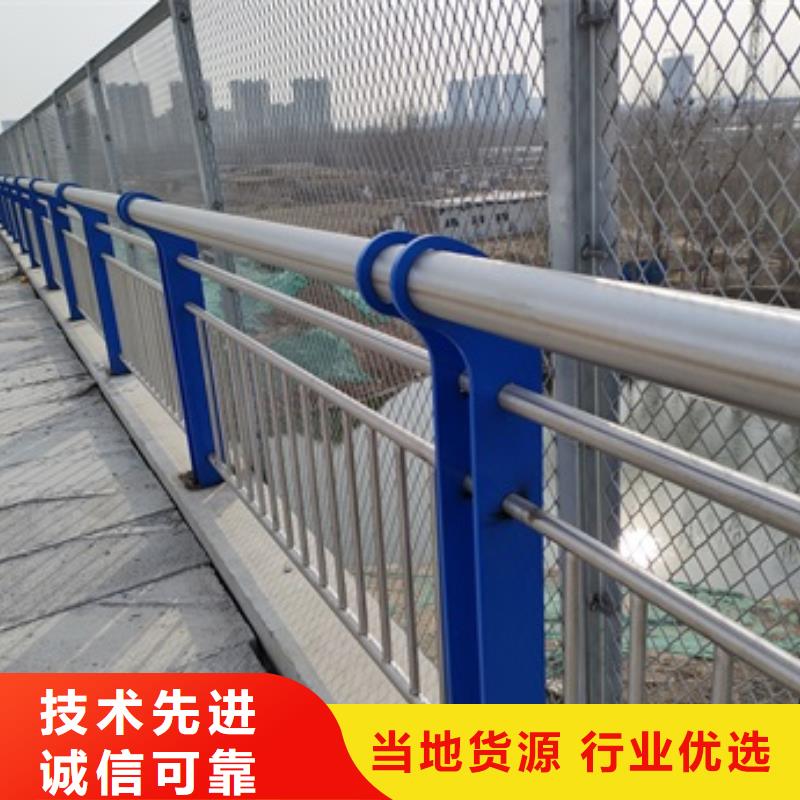 桥梁人行道护栏免费安排发货