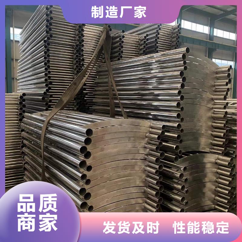 供應批發公路防撞護欄-保質