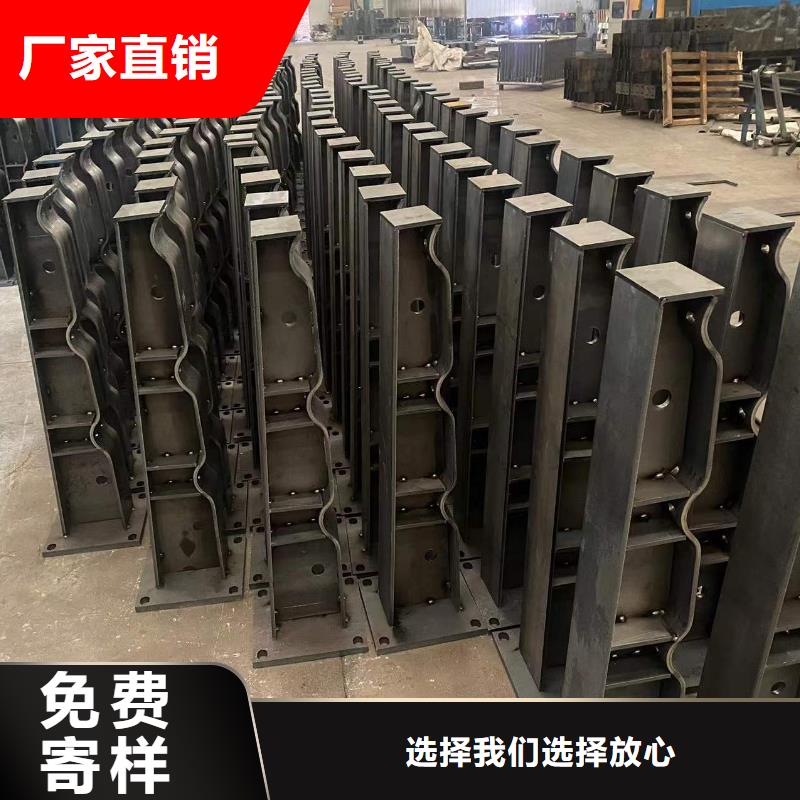 不锈钢复合管护栏-视频-辽宁省丹东市防撞护栏厂家不锈钢复合管护栏可服务区域振兴|元宝|鞍山|抚顺|锦州|本溪|朝阳等