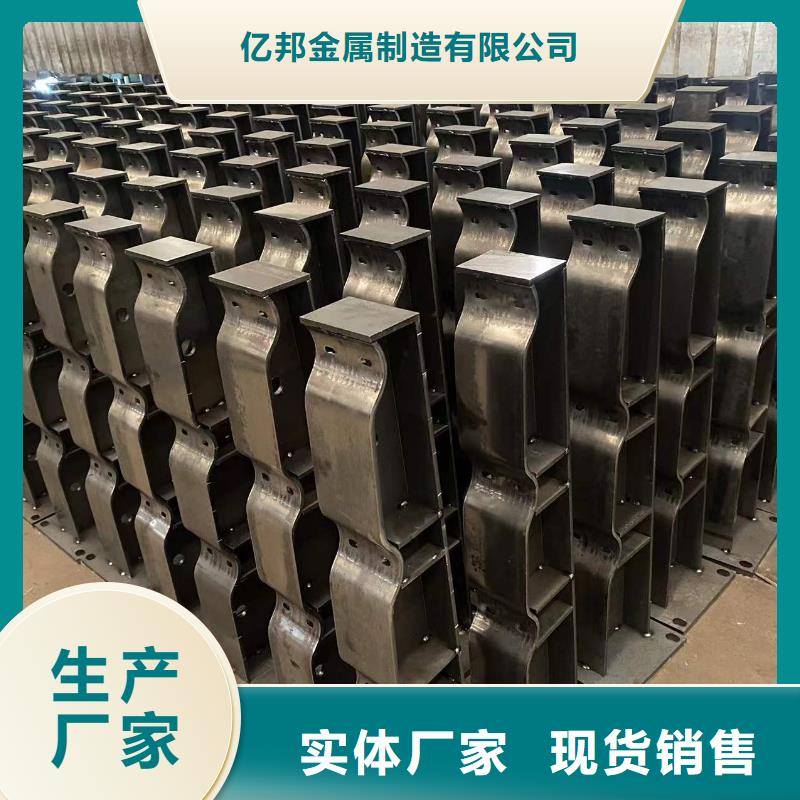 異性鋁合金橋梁護欄質量優異