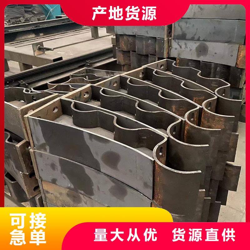 【护栏】,不锈钢复合管护栏交货准时|振安|凤城|本溪|阜新|辽阳|沈阳|抚顺|铁岭|营口生产商