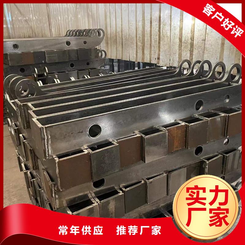 不锈钢复合管护栏视频-不锈钢复合管护栏-防撞护栏(丹东市分公司)服务区域凤城|元宝|鞍山|抚顺|沈阳|铁岭