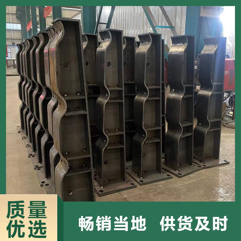 不锈钢复合管护栏-视频-辽宁省丹东市防撞护栏厂家不锈钢复合管护栏可服务区域振兴|元宝|鞍山|抚顺|锦州|本溪|朝阳等
