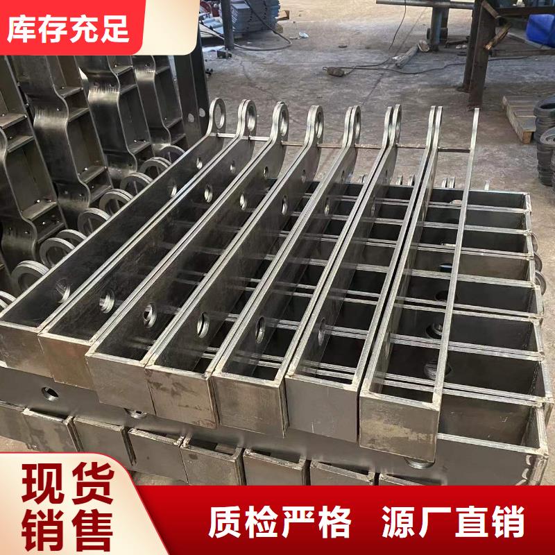 不锈钢复合管护栏视频-不锈钢复合管护栏-防撞护栏(丹东市分公司)服务区域凤城|元宝|鞍山|抚顺|沈阳|铁岭