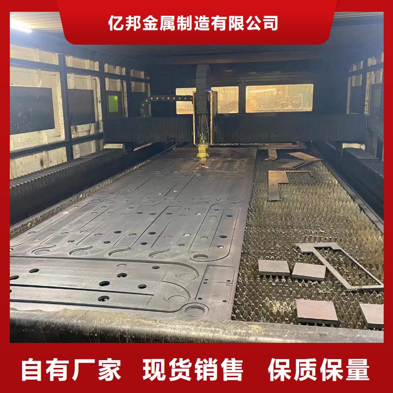 景觀河道護欄生產廠家價格優惠