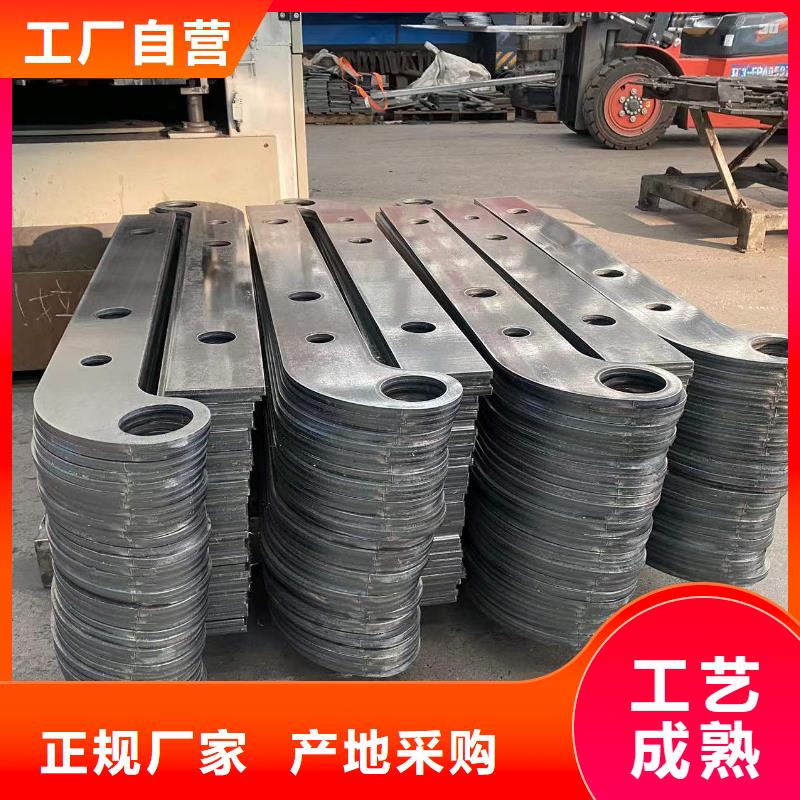 不锈钢复合管护栏-视频-辽宁省丹东市防撞护栏厂家不锈钢复合管护栏可服务区域振兴|元宝|鞍山|抚顺|锦州|本溪|朝阳等
