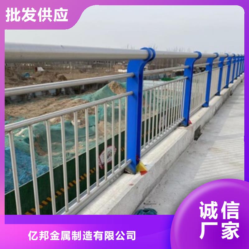 景觀河道護欄生產廠家價格優惠