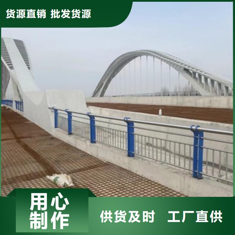 景觀河道護欄生產廠家價格優惠