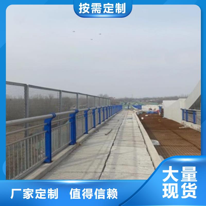 不锈钢绳索护栏-不锈钢绳索护栏供应商