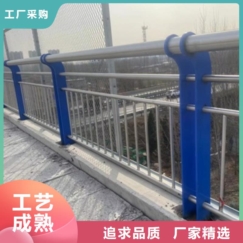 桥梁铝合金护栏报价格