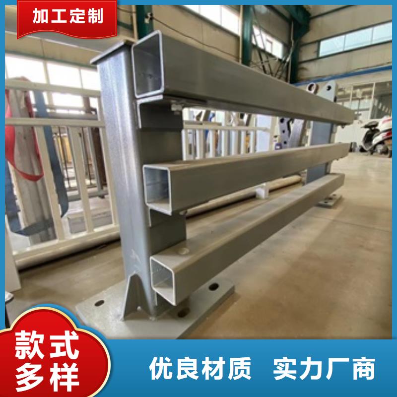 不銹鋼復(fù)合管景觀護(hù)欄-接受定制