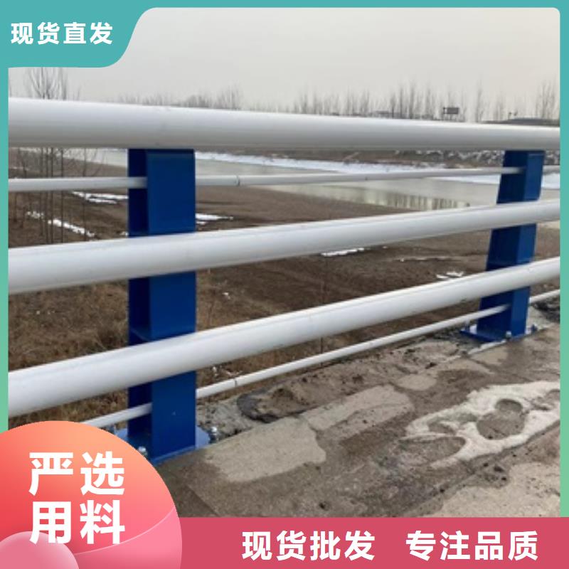 不锈钢复合管护栏视频-不锈钢复合管护栏-防撞护栏(丹东市分公司)服务区域凤城|元宝|鞍山|抚顺|沈阳|铁岭