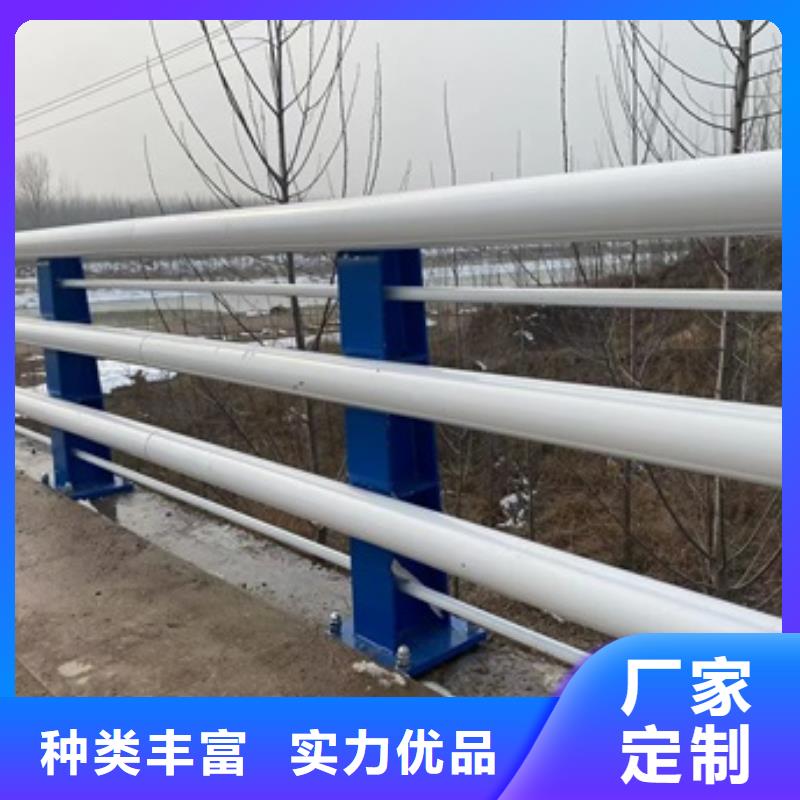 桥梁防撞护栏支架口碑良好