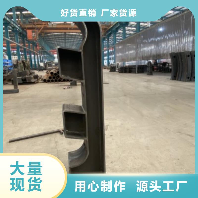 誠(chéng)信的道路欄桿生產(chǎn)廠家