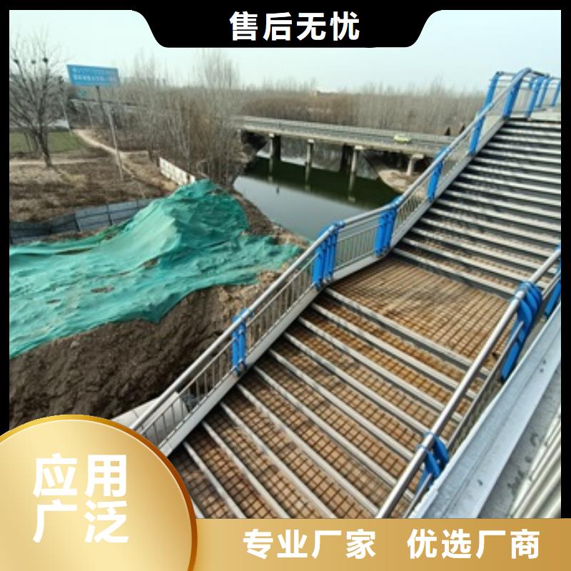 【护栏】,不锈钢复合管护栏交货准时-可发货到凤城|振安|营口|辽阳|本溪|朝阳|盘锦|大连|抚顺