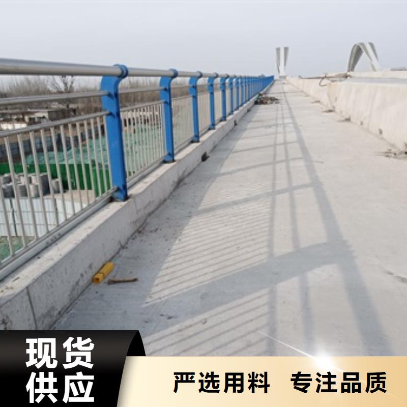 橋梁不銹鋼防撞護欄加工廠
