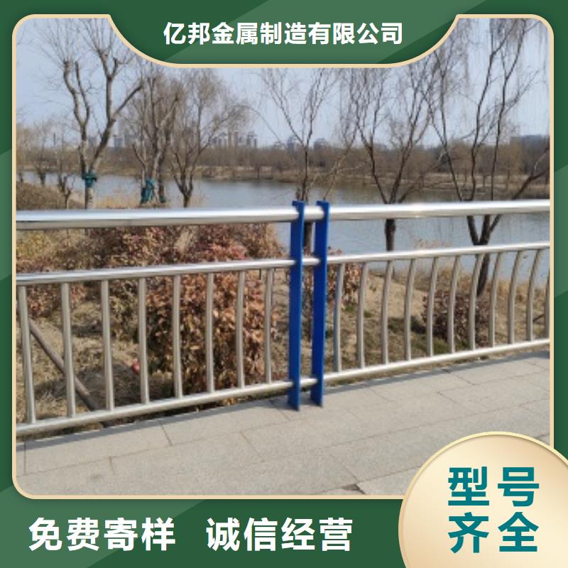 防撞桥梁栏杆-您身边的防撞桥梁栏杆厂家