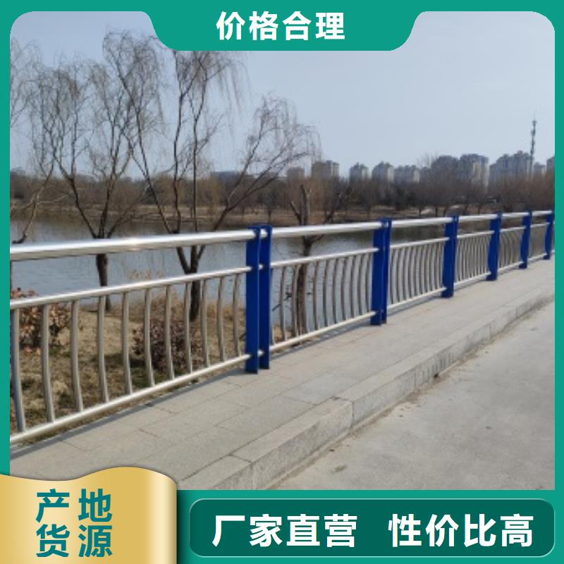 专业销售不锈钢立柱-大型厂家