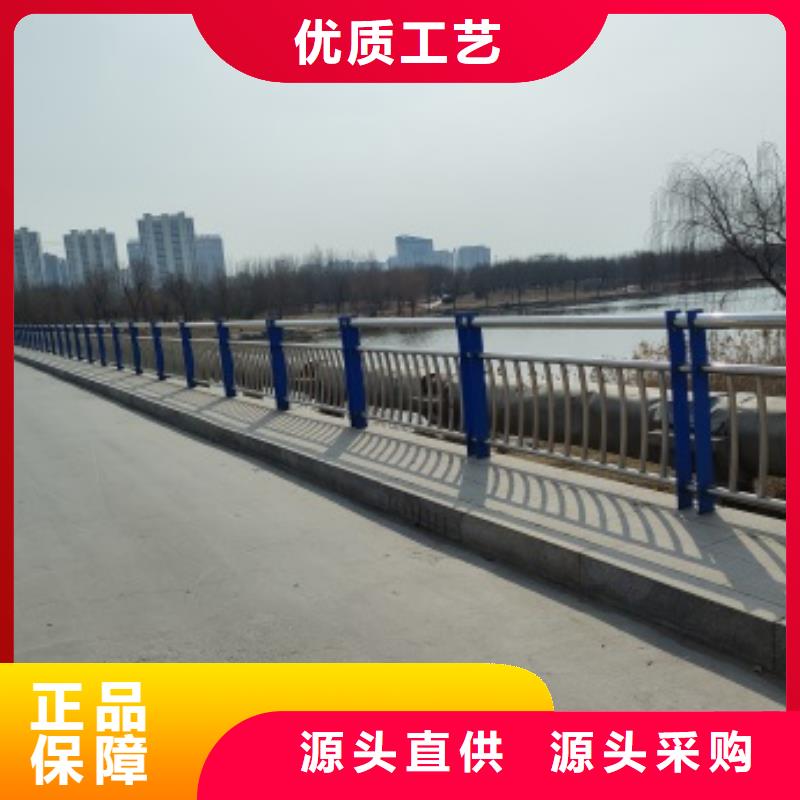 誠(chéng)信的道路欄桿生產(chǎn)廠家