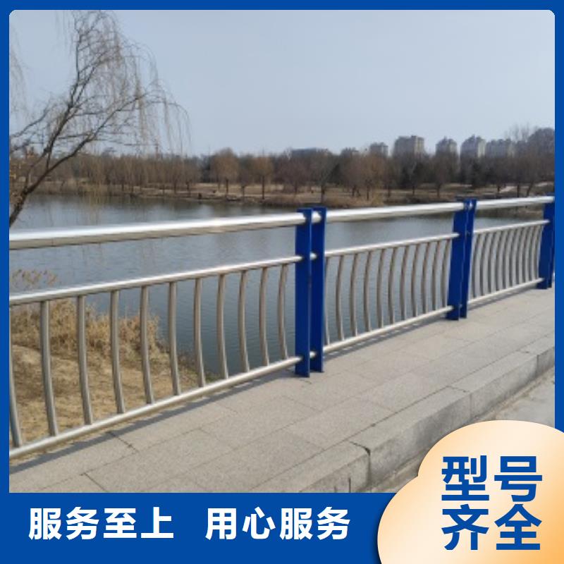 不锈钢复合管护栏视频-不锈钢复合管护栏-防撞护栏(丹东市分公司)服务区域凤城|元宝|鞍山|抚顺|沈阳|铁岭
