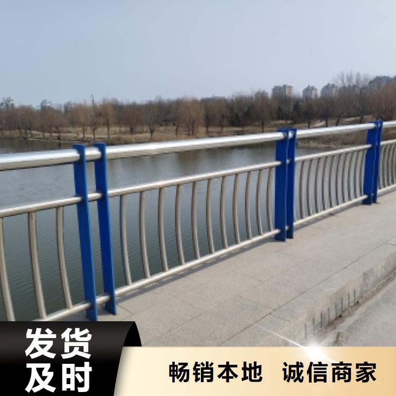 定做橋梁不銹鋼防撞護(hù)欄的供貨商